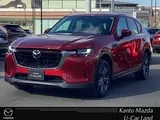 Mazda CX-60 2025 купить в Москве