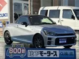 Toyota Copen 2023 buy in Moscow