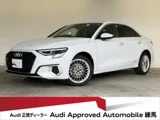 Audi A3 30 2023 — фото 1, купить с доставкой в Москву
