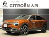Citroen E-C4 2023 — фото 1, купить с доставкой в Москву