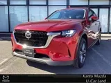 Mazda CX-60 2025 купить в Москве