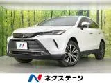 Toyota HARRIER 2.0 G 8 2024 — фото 1, купить с доставкой в Москву
