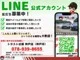 Nissan Fairlady Z 3.0 6MT TV 2024 — миниатюра 2