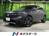 Honda VEZEL 1.5 e:HEV Z 9 2022 — фото 1, купить с доставкой в Москву