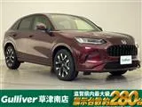 Honda ZR-V 2025 купить в Москве