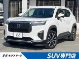 Honda WR-V 2024 купить в Москве