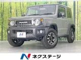 Suzuki JIMNY SIERRA 1.5 JC 4WD DA 2024 — фото 1, купить с доставкой в Москву