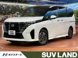 Nissan SERENA 2.0 V // 2023 — фото 1, купить с доставкой в Москву