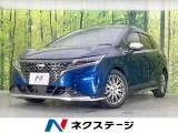 Nissan NOTE 1.2 AUTECH 9 2023 — фото 1, купить с доставкой в Москву