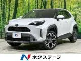 Toyota YARIS CROSS 1.5 Z 8 2023 — фото 1, купить с доставкой в Москву