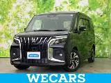 Mitsubishi Delica 2025 купить в Москве