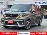 Suzuki Solio 1.2 SV 2025 — фото 1, купить с доставкой в Москву