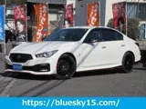 Nissan SKYLINE 3.0 NISMO 1000 BOSE 2024 — фото 1, купить с доставкой в Москву