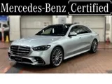 Mercedes-Benz S-Class S500 4 AMG(ISG 2025 — фото 1, купить с доставкой в Москву