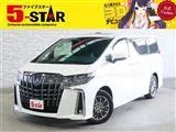 Toyota Alphard 2.5 S E-Fo 2022 — фото 1, купить с доставкой в Москву