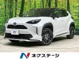 Toyota YARIS CROSS 1.5 G 8 2023 — фото 1, купить с доставкой в Москву