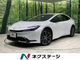 Toyota Prius 2.0 Z 1 2023 — фото 1, купить с доставкой в Москву