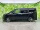 Toyota Voxy 1.8 S-Z +1 2025 — миниатюра 2