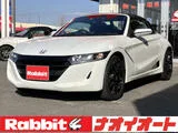 Honda S660 660 2022 — фото 1, купить с доставкой в Москву