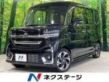 Suzuki Spacia 660 XS 9 2023 — фото 1, купить с доставкой в Москву