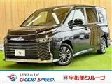 Toyota Voxy 1.8 S-G LED 2022 — фото 1, купить с доставкой в Москву
