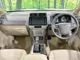 Toyota Land Cruiser Prado 2.7 TX L 4 2023 — миниатюра 2