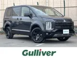 Mitsubishi Delica D:5 2.2 2026 — фото 1, купить с доставкой в Москву