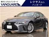 Lexus IS 300h L 10.3 2023 — фото 1, купить с доставкой в Москву