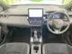Toyota Corolla 2.0 GR E-Four 4WD 2025 — миниатюра 2