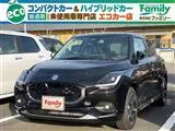 Suzuki Swift 2025 buy in Moscow