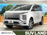 Mitsubishi Delica D:5 2.2 P 4WD 10 2024 — фото 1, купить с доставкой в Москву