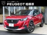 Peugeot SUV 2023 buy in Moscow