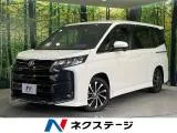 Toyota NOAH 1.8 S-Z 14 2023 — фото 1, купить с доставкой в Москву