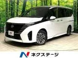 Nissan Serena 1.4 e-POWER V 12 2024 — фото 1, купить с доставкой в Москву