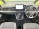 Toyota VOXY 2.0 S-Z 10.5 2024 — миниатюра 2