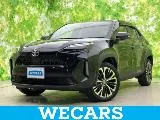 Toyota YARIS CROSS 1.5 Z // 2023 — фото 1, купить с доставкой в Москву