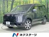 Mitsubishi Delica D:5 2024 купить в Москве