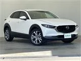 Mazda CX-30 1.8 2024 — фото 1, купить с доставкой в Москву