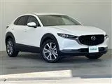 Mazda CX-30 2024 купить в Москве