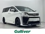 Toyota Vellfire 2023 купить в Москве
