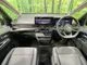 Nissan Serena 2.0 V 12 2023 — миниатюра 2