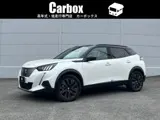Peugeot SUV 2023 купить в Москве