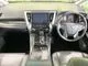 Toyota Alphard 2.5 S C 2023 — миниатюра 2