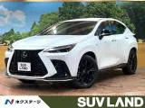 Lexus NX 350h F 14 2024 — фото 1, купить с доставкой в Москву