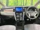 Mitsubishi Delica D:5 2.2 P 4WD 10 ETC 2024 — миниатюра 2