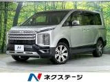 Mitsubishi Delica D:5 2.2 P 4WD 10 2024 — фото 1, купить с доставкой в Москву