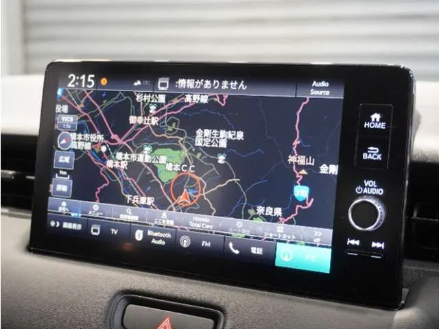 Honda Vezel 1.5 e:HEV X 9 2023 — миниатюра 2