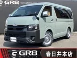 Toyota HIACE VAN 2.8 GL 2026 — фото 1, купить с доставкой в Москву