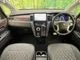 Mitsubishi Delica D:5 2.2 P 4WD 10 2024 — миниатюра 2