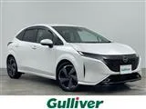 Nissan Note 1.2 G / 2023 — фото 1, купить с доставкой в Москву